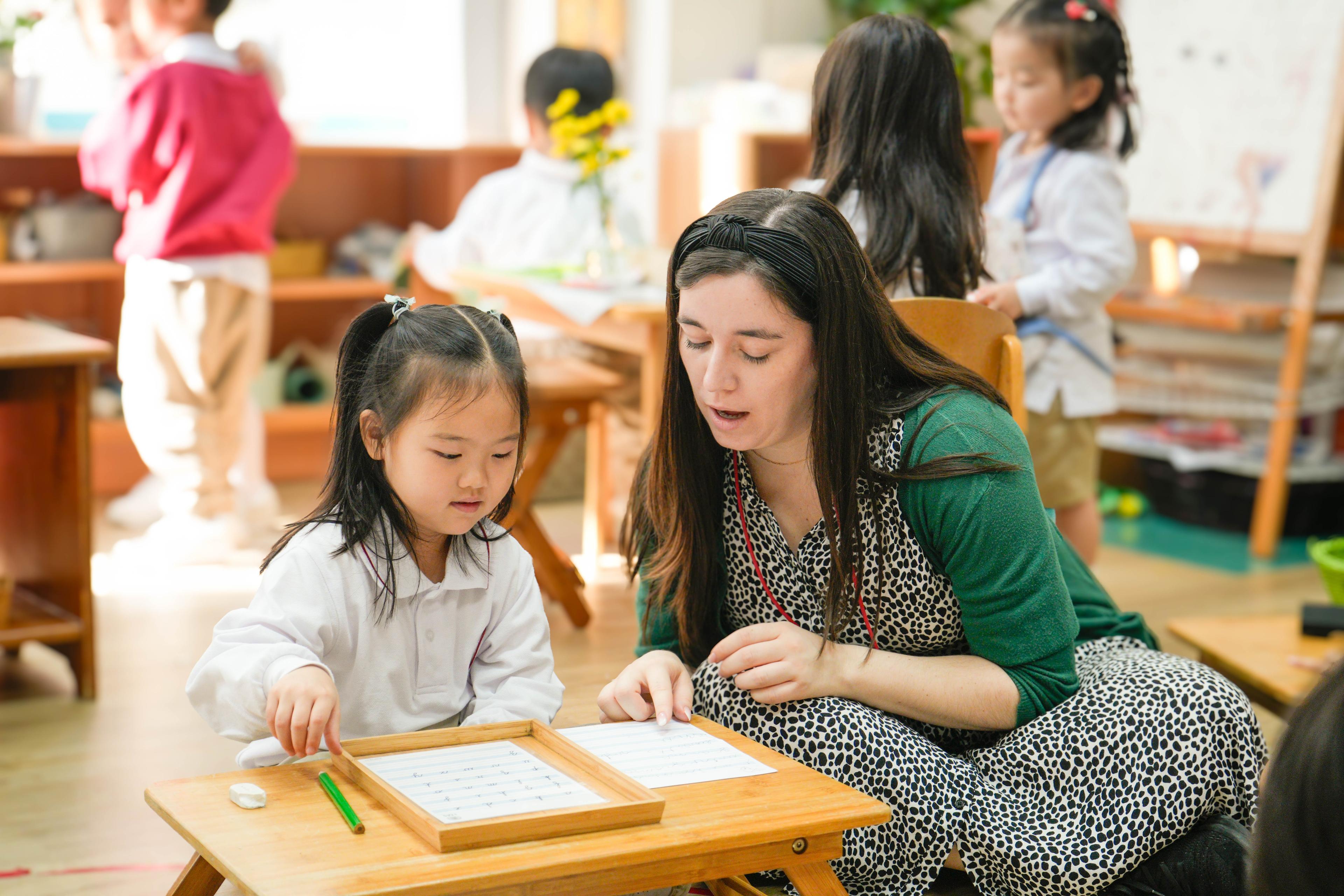 幼稚園