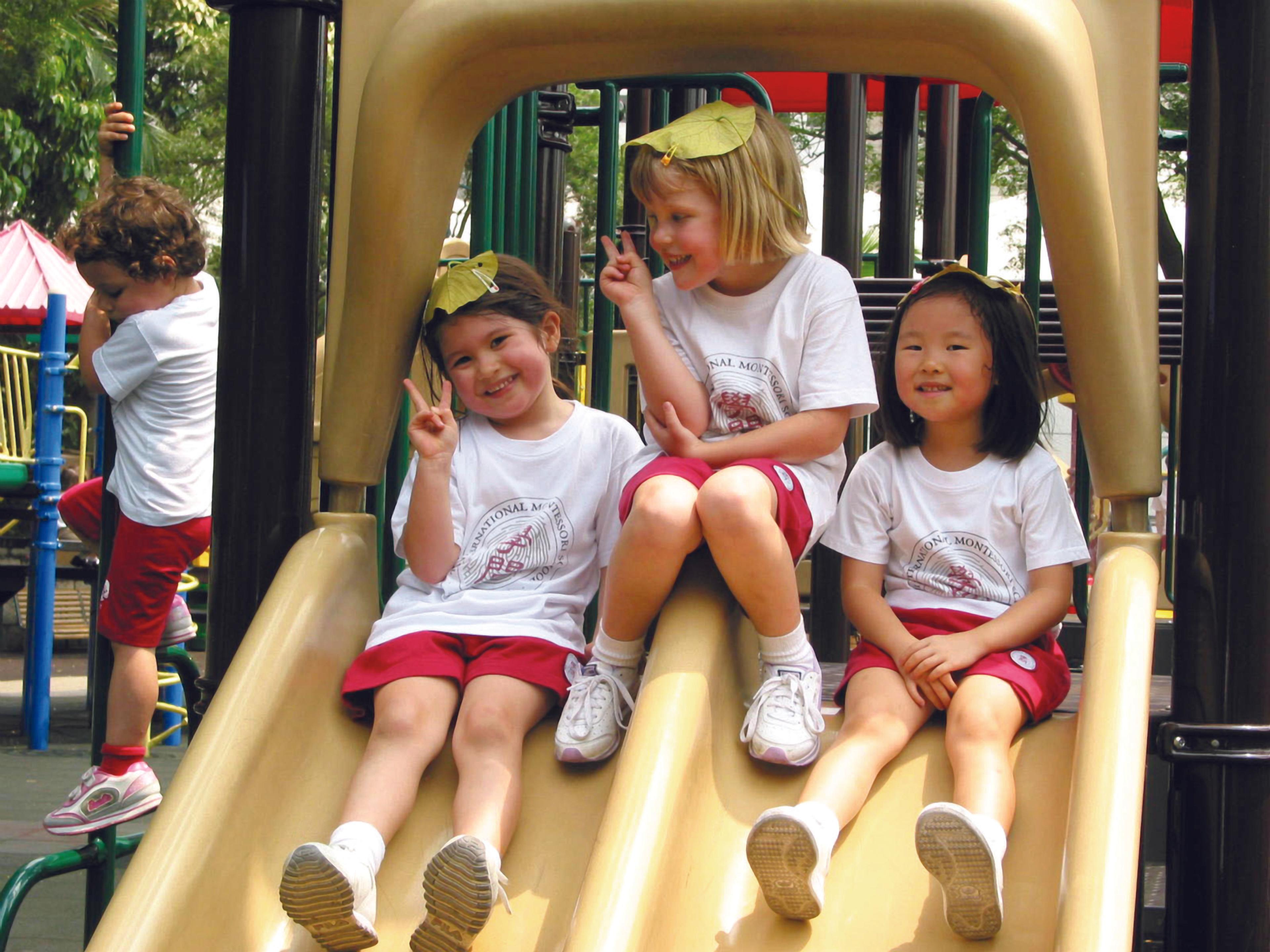 Know more about IMS Campus